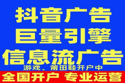竞价广告的秘密武器：SEM优化案例揭秘